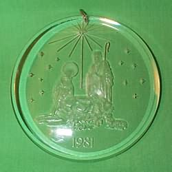 1980 Nativity - Ambassador Hallmark Ornament