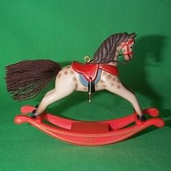 1981 Rocking Horse #1 - Dappled - MNT Hallmark Ornament