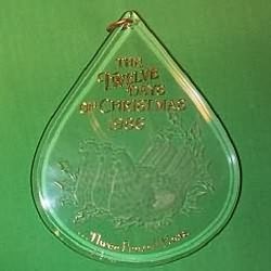 1986 12 Days Of Christmas #3 - French  Hens Hallmark Ornament