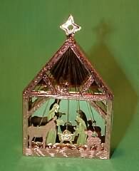 Miniature Creche Hallmark Ornaments