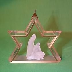 1988 Miniature Creche #4 Hallmark Ornament
