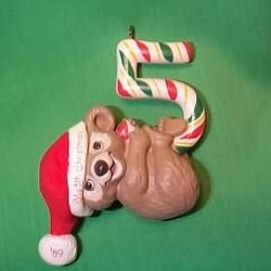 1989 Childs 5th Christmas - Bear Hallmark Ornament