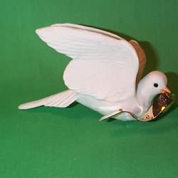 1990 Dove Of Peace - SDB Hallmark Ornament
