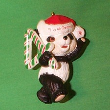 1991 Childs 4th Christmas - Bear Hallmark Ornament