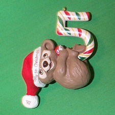 1992 Childs 5th Christmas - Bear Hallmark Ornament