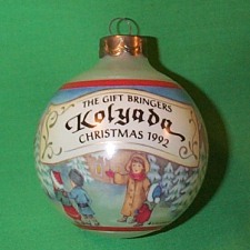 1992 Gift Bringers #4 - Kolyada Hallmark Ornament