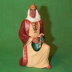1998 King Kharoof #2 Hallmark Ornament